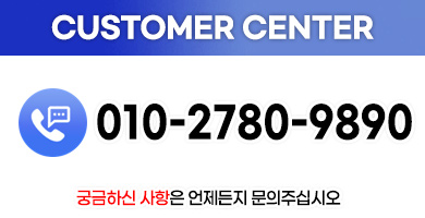 용인크레인